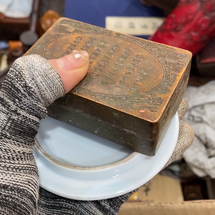 紫砂陶瓷艺术陶瓷艺术