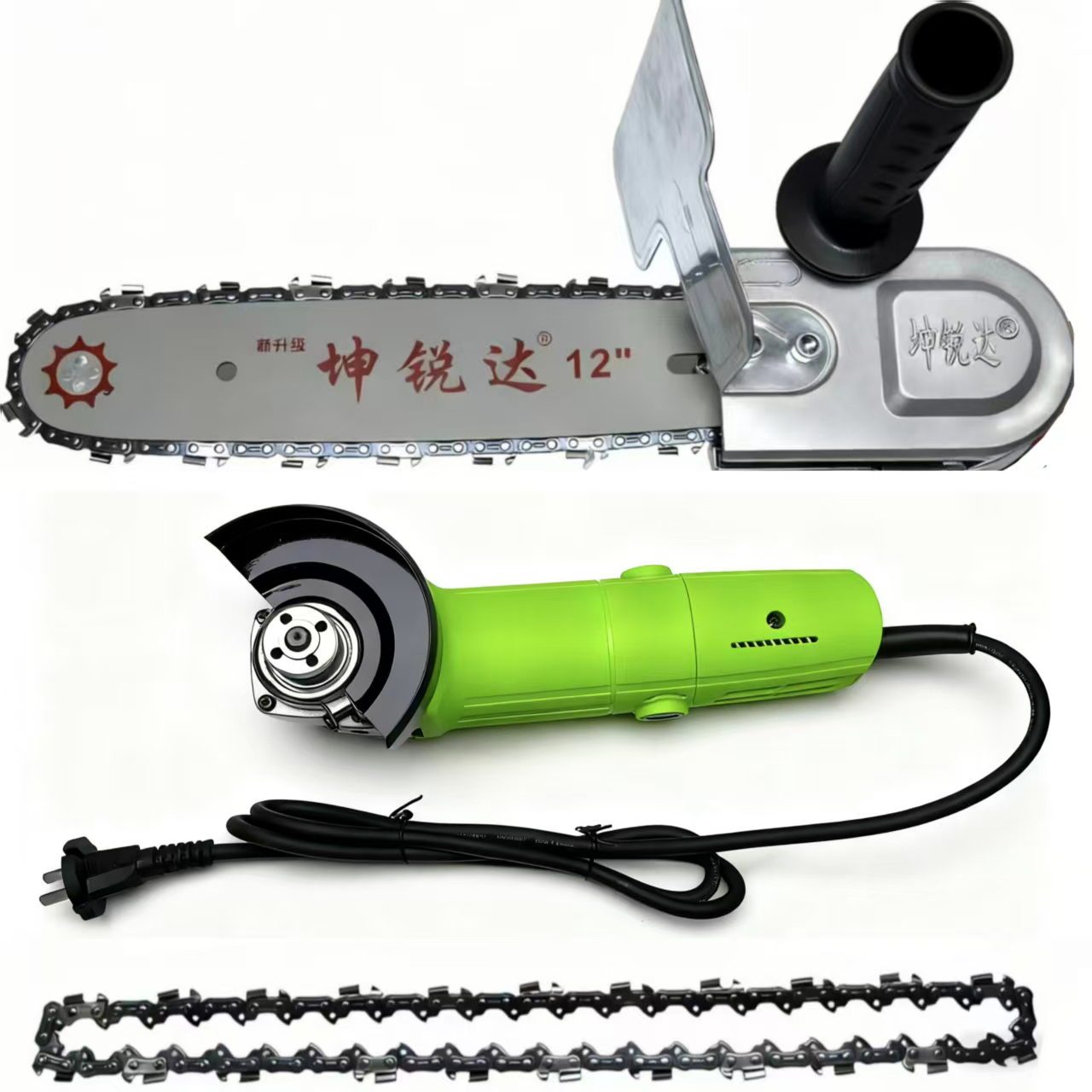 角磨机和锯头一套