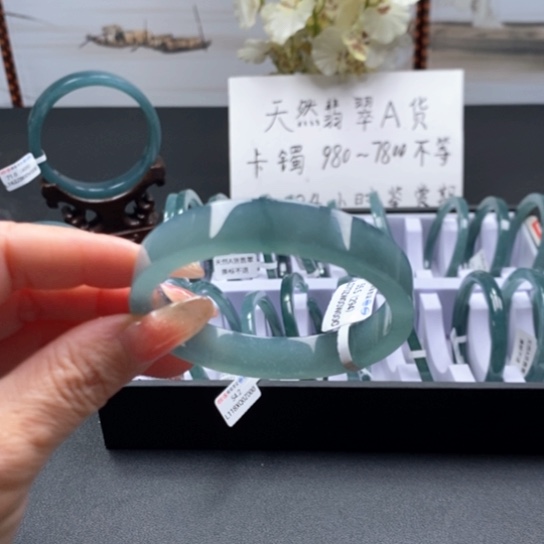 翡翠手镯未镶嵌55尺寸