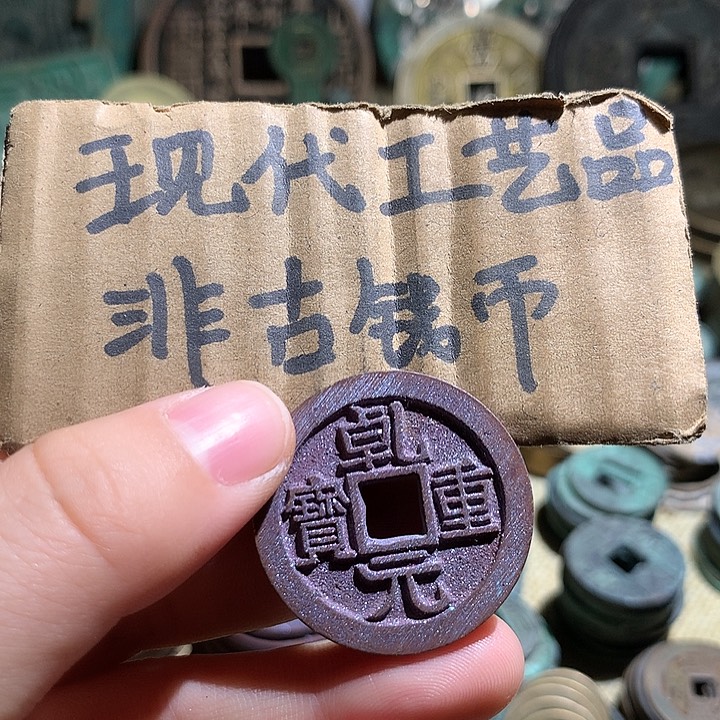 铜现代工艺品老铜翻砂