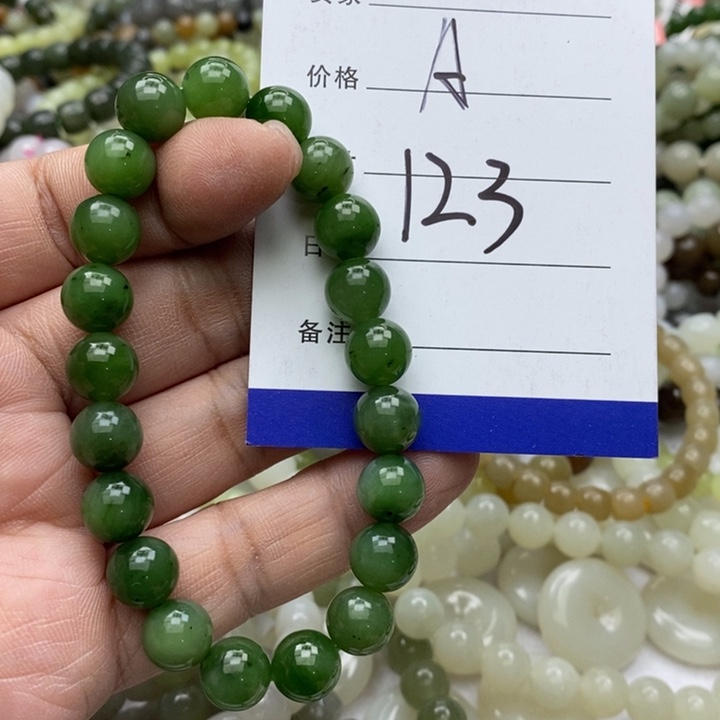 和田玉未镶嵌手链