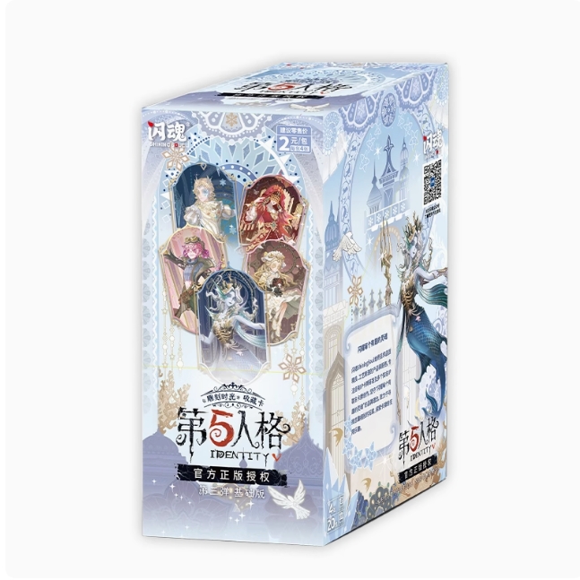 2包【福袋】-闪魂第五人格第三弹基础版