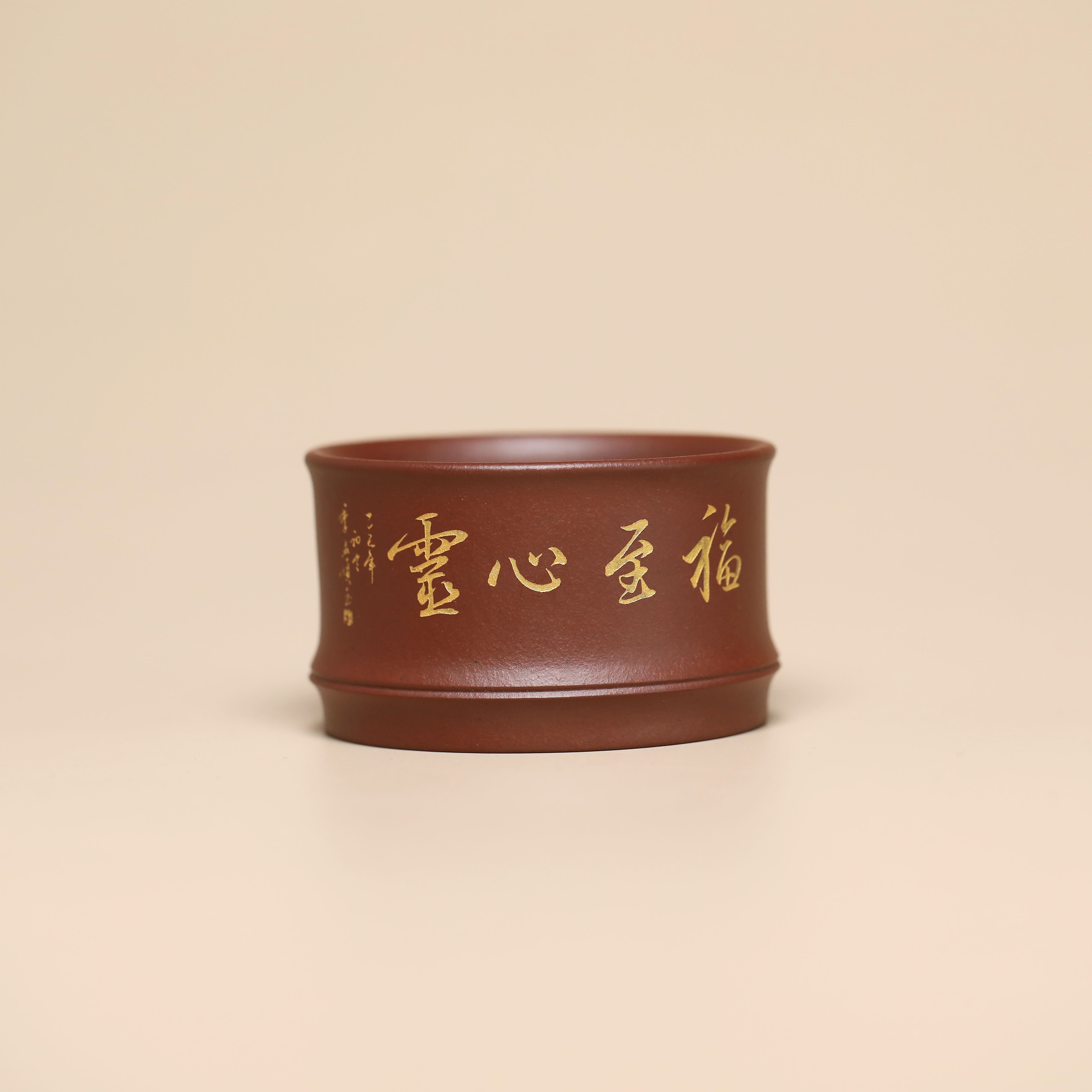 JCY-0495 福至心灵