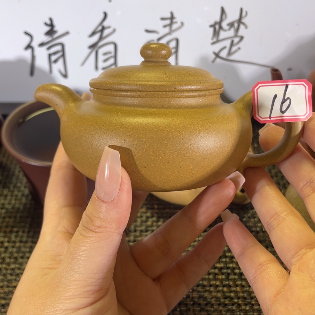 紫砂茶壶用****3仿古全手