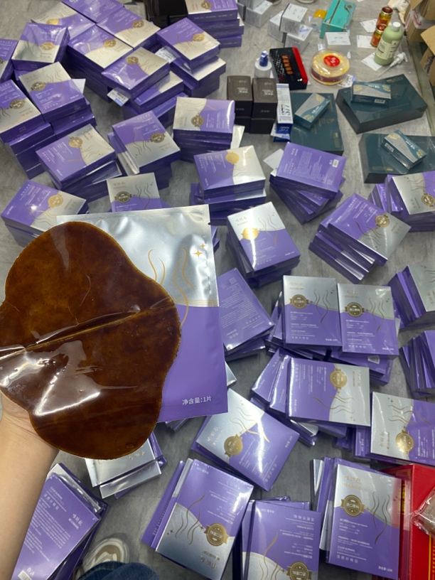 唯昕航升级版植萃能量贴片式草本膜双穴位贴贴
