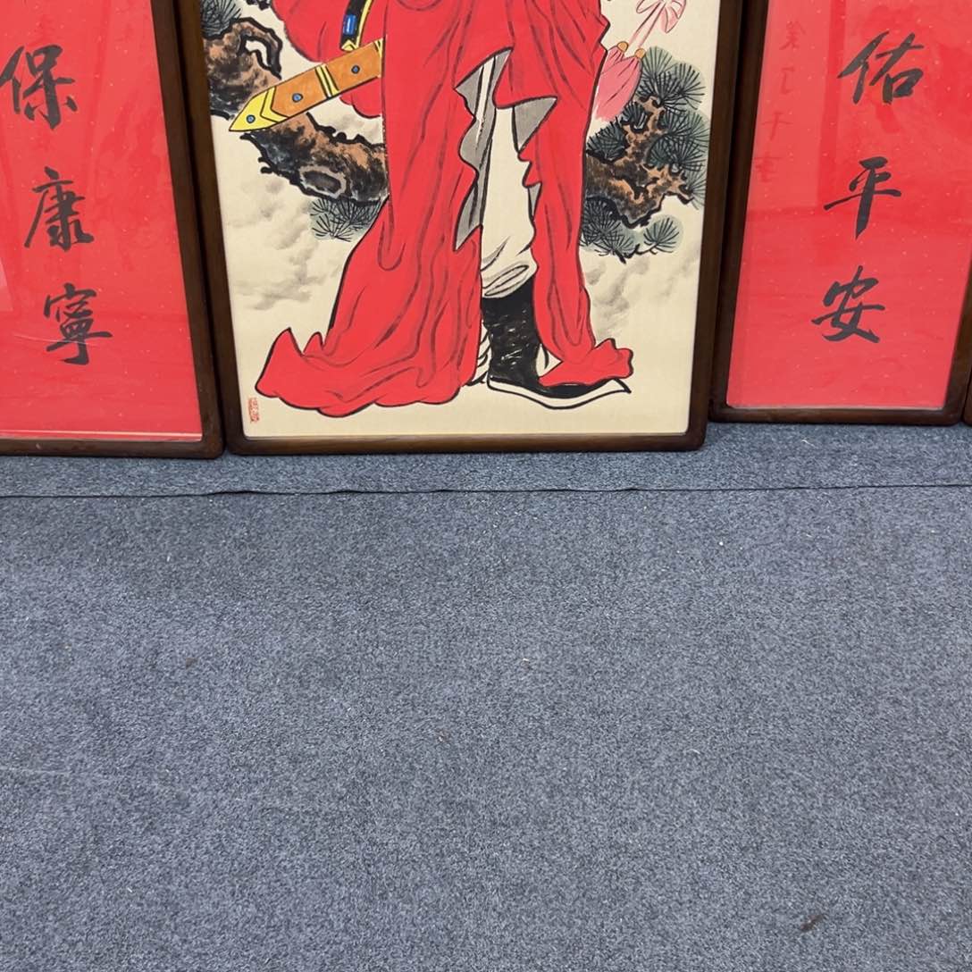 国画欢****.22222222222222222