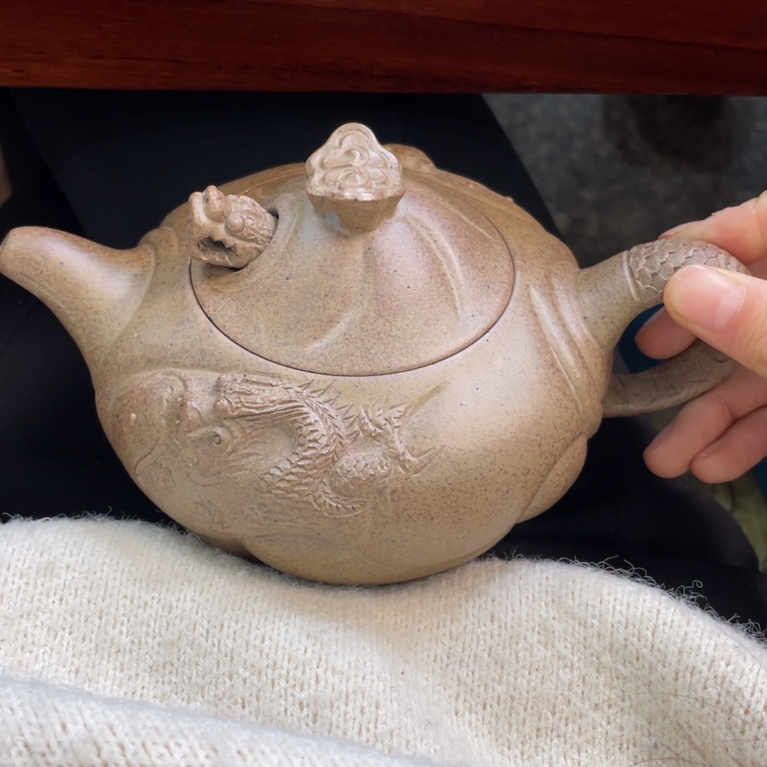 紫砂茶壶鱼化龙 黄金段还原烧