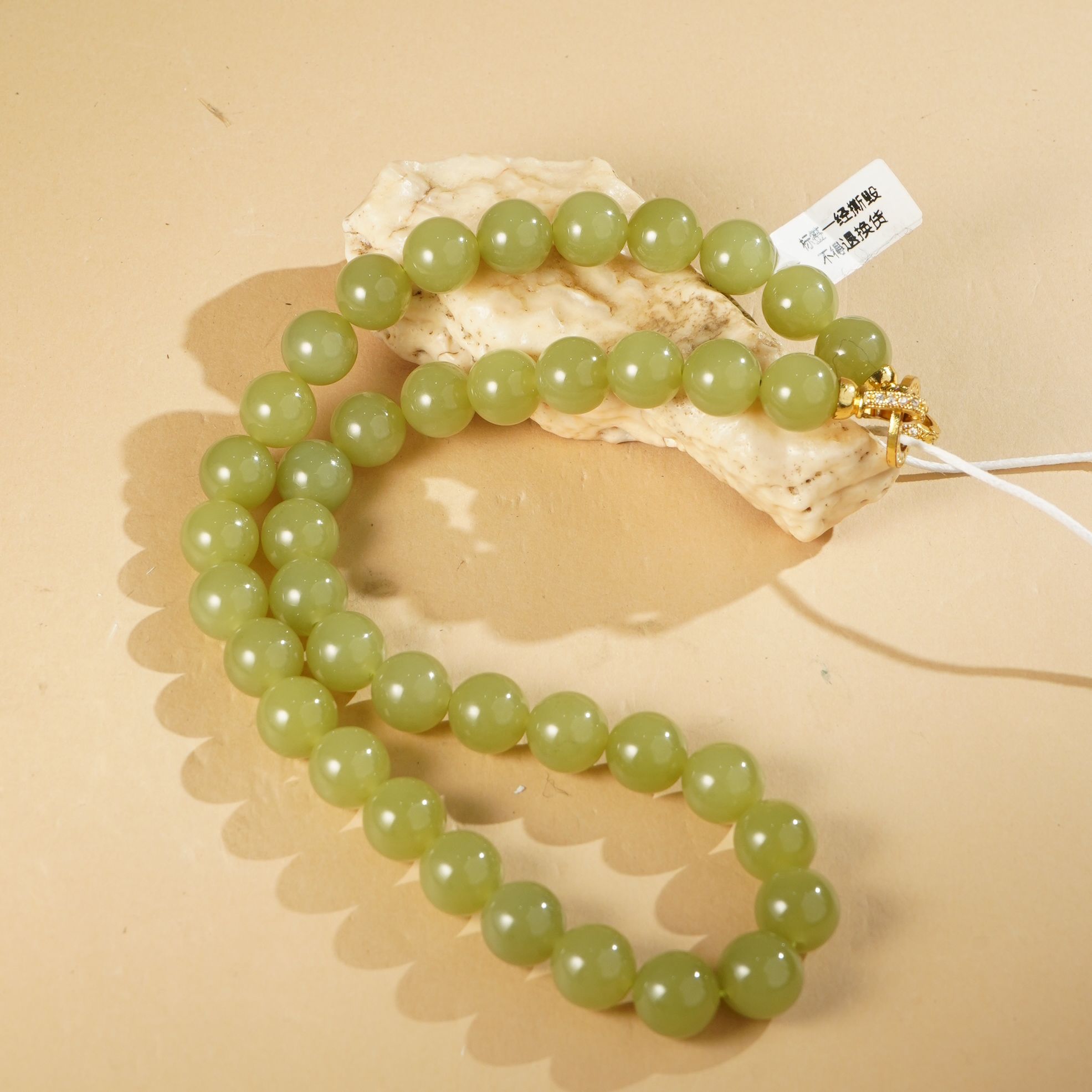 HG02194和田玉鸡油黄圆珠锁骨项链