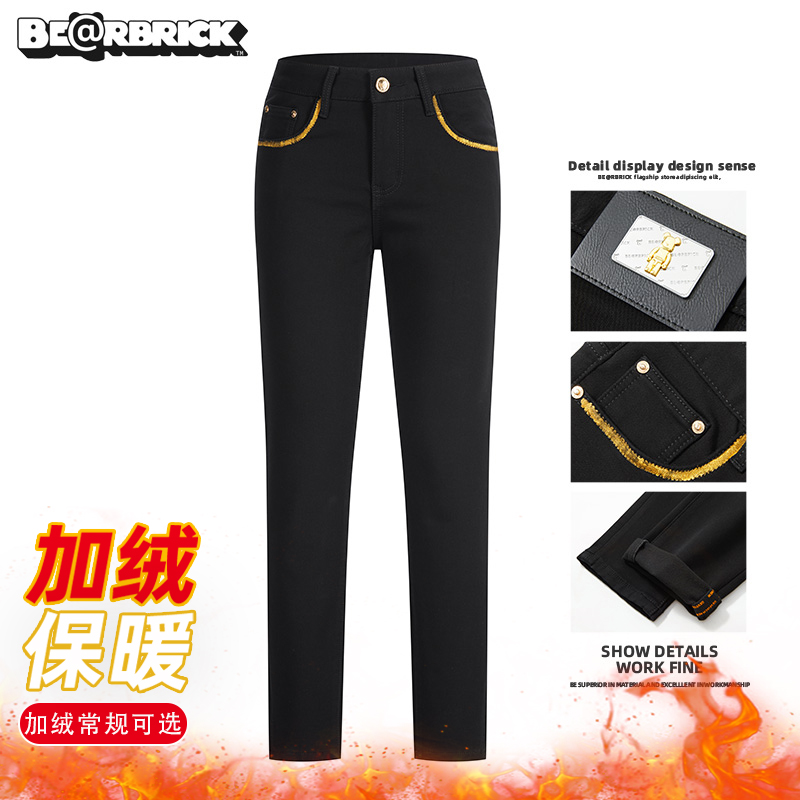 积木熊Be@rbrick【明星同款】人工手绘纯黑色牛仔裤男生秋冬款修身