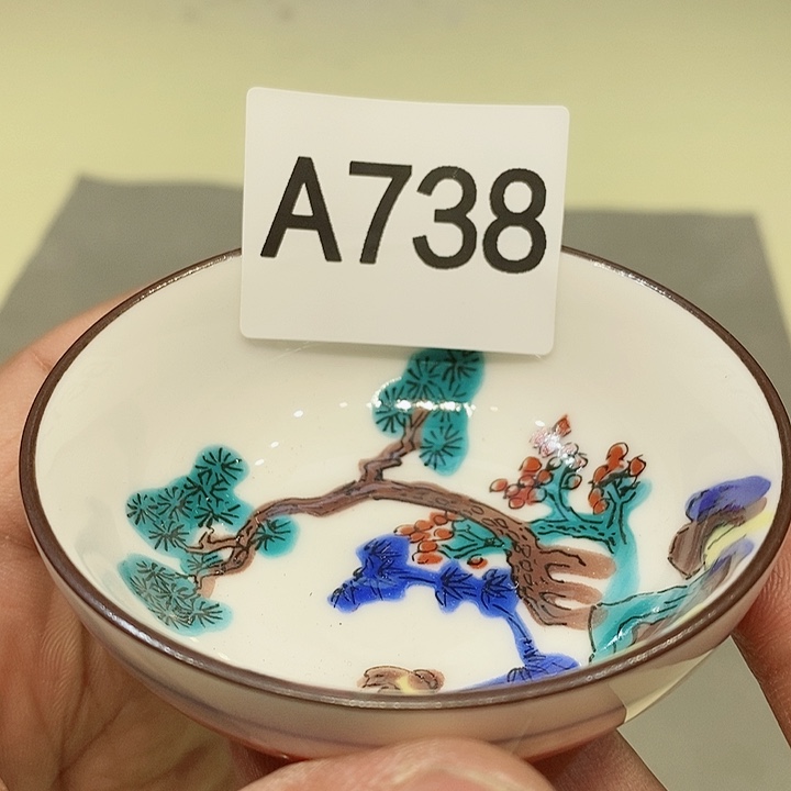 茶具瓷器杂货紫砂