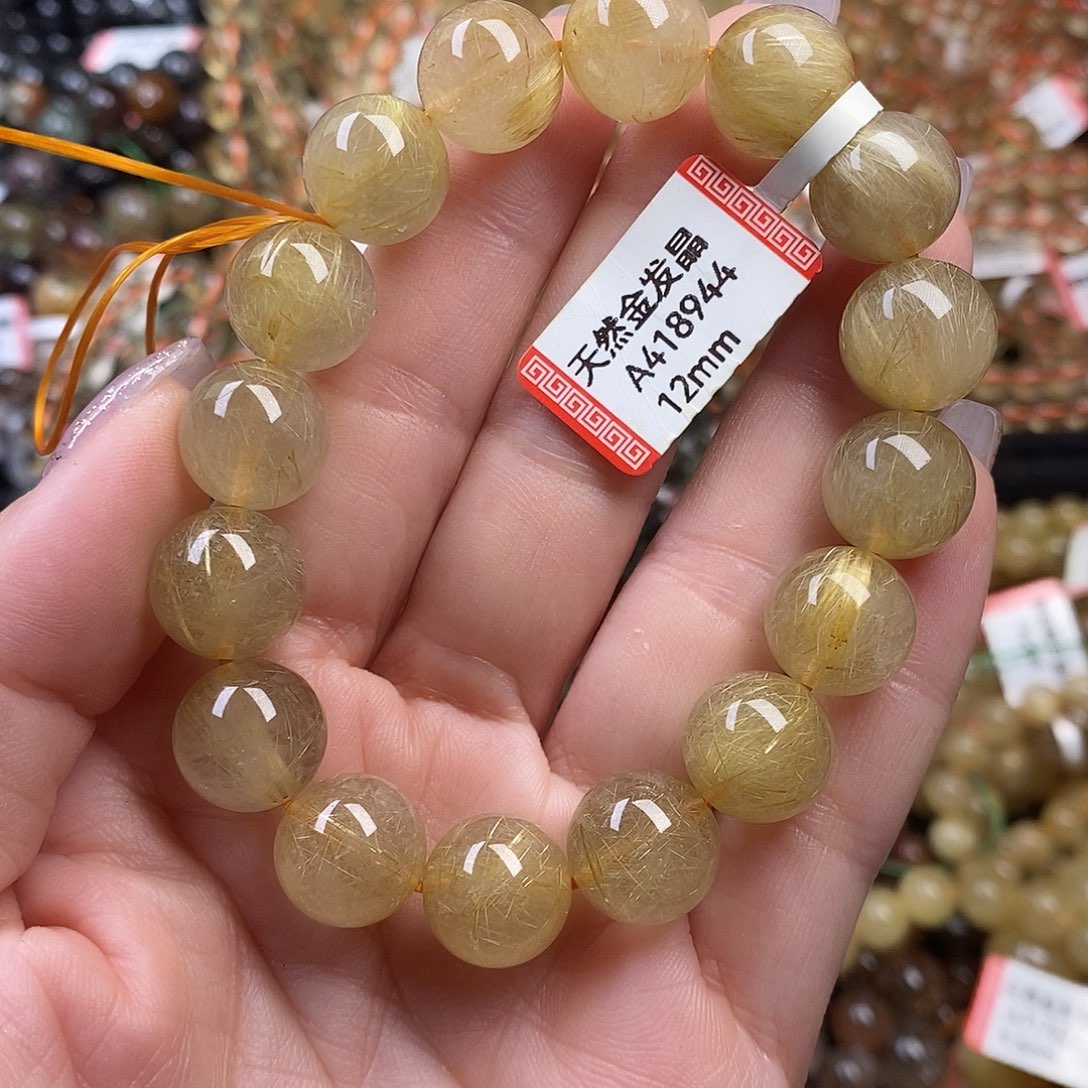 水晶手链未镶嵌               