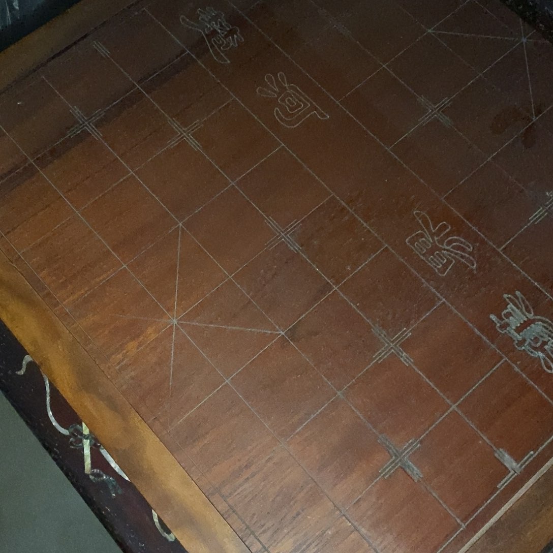 木质文玩回血文玩回血