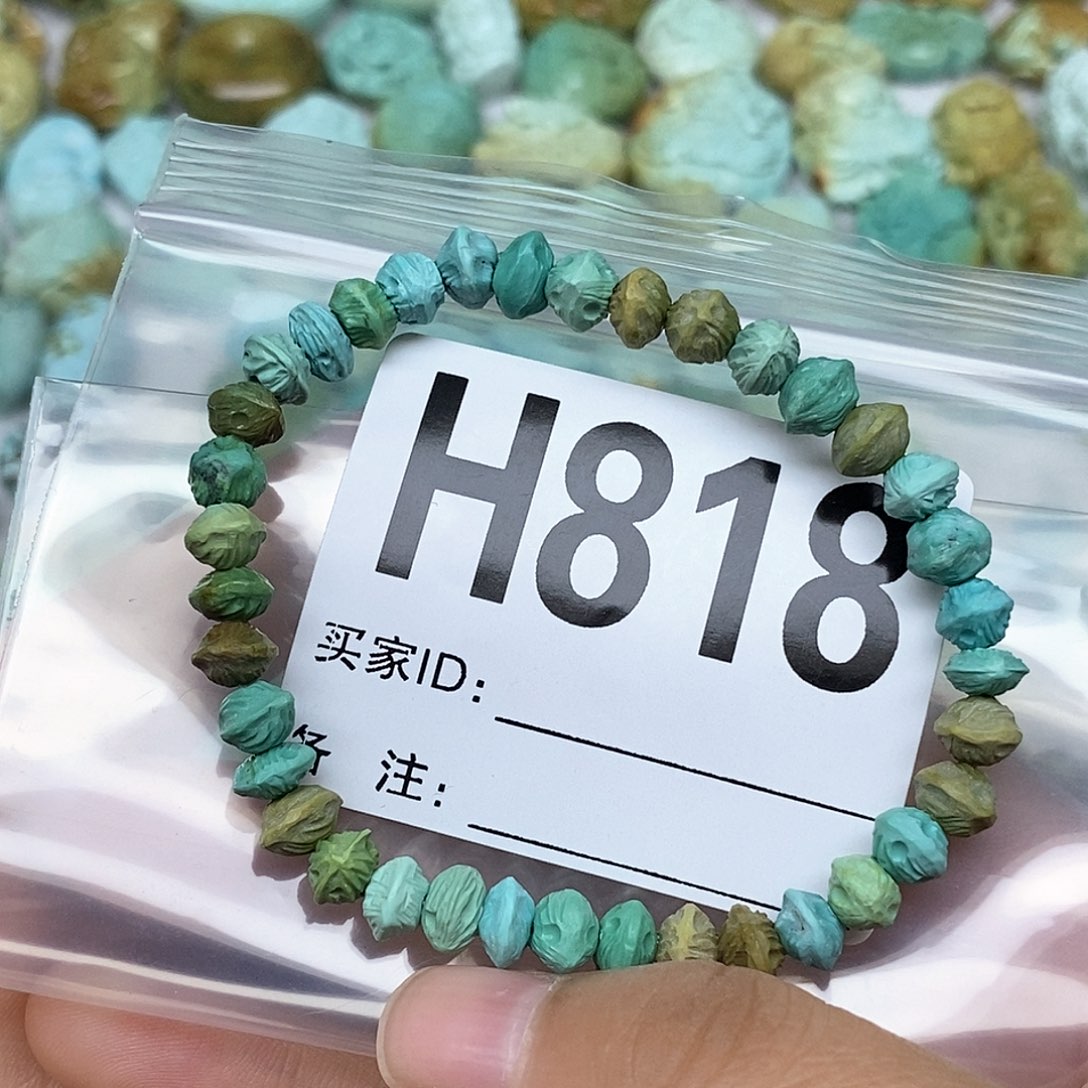 绿松石配饰未镶嵌