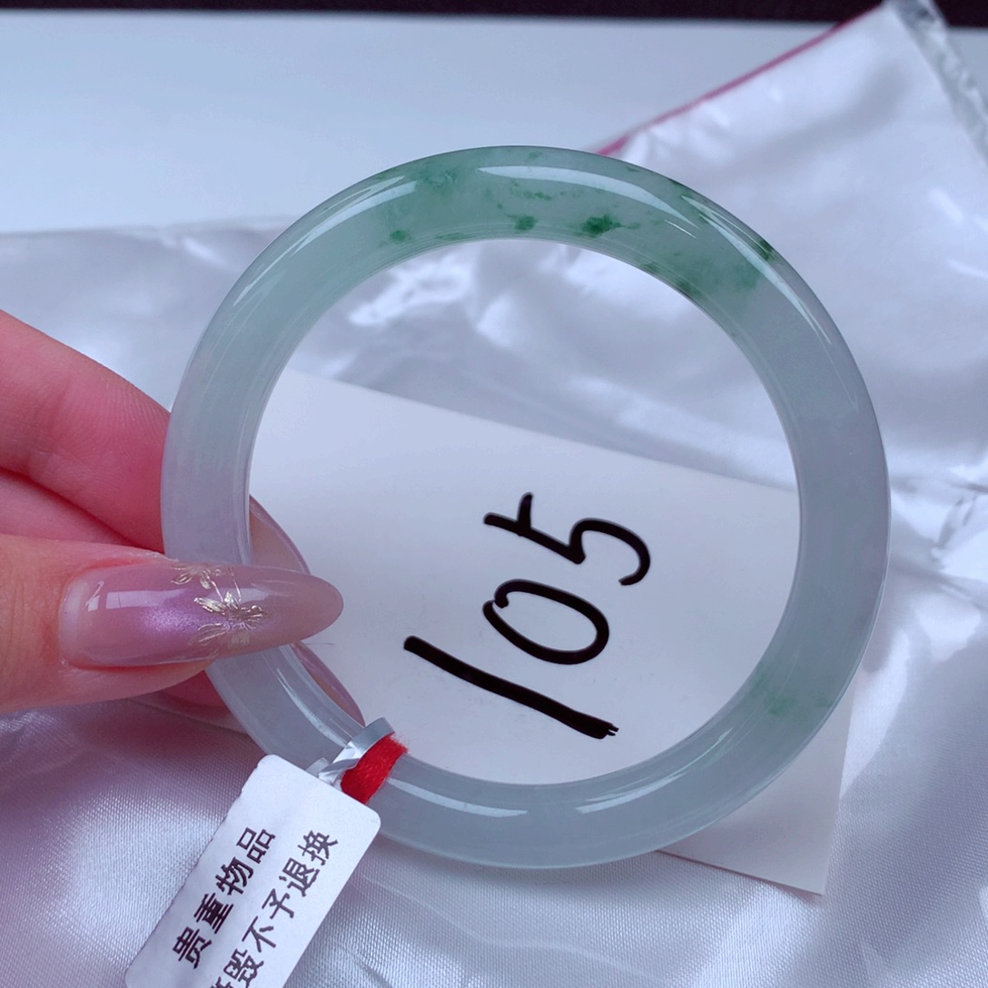 翡翠手镯未镶嵌翡翠54