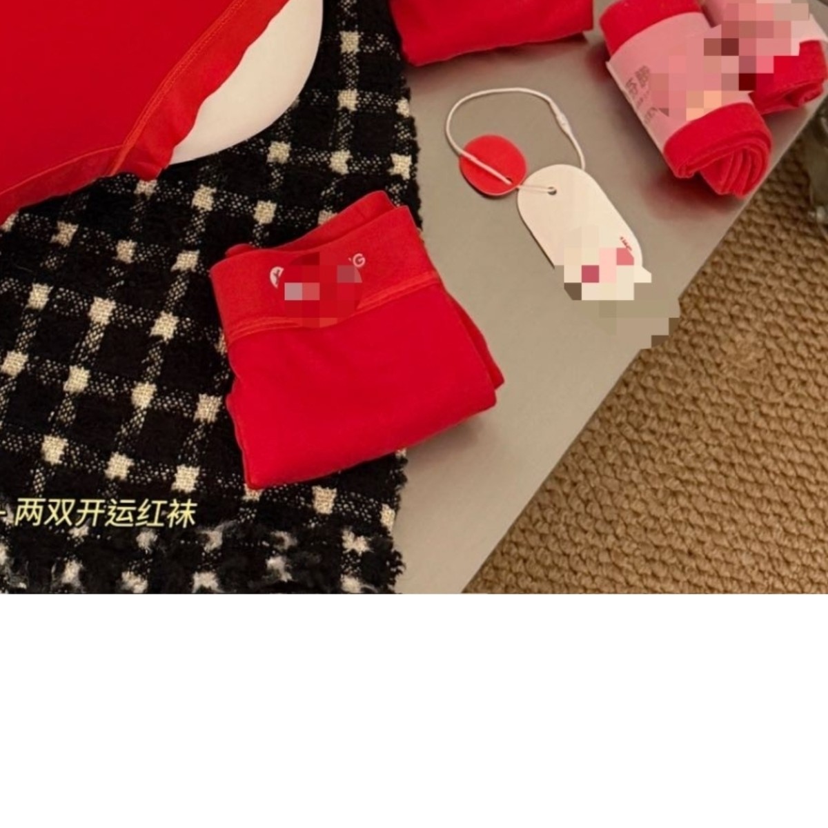 XY，Feng限定红色礼盒  833-1