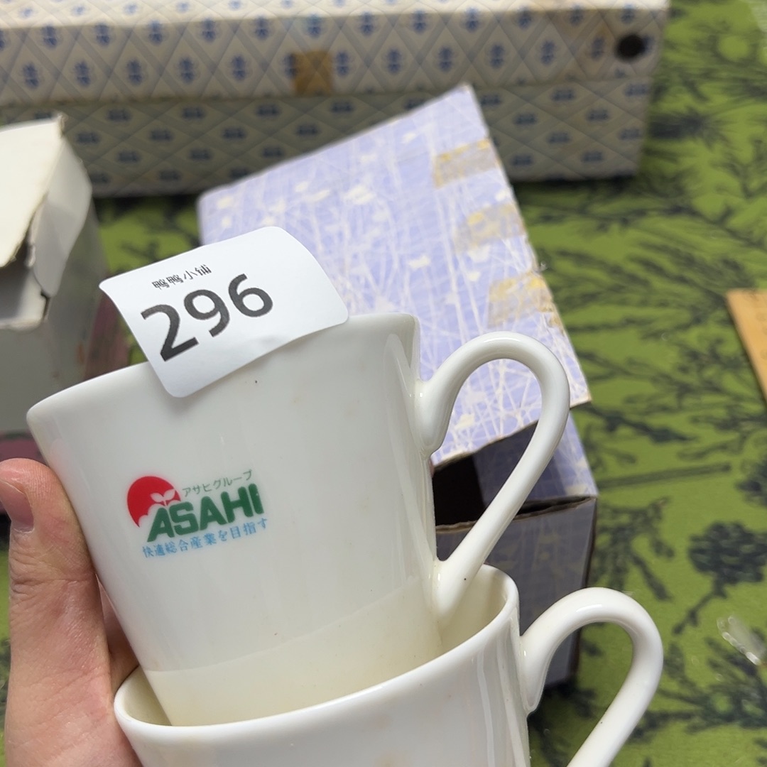 瓷片啊啊啊啊啊啊啊啊啊啊