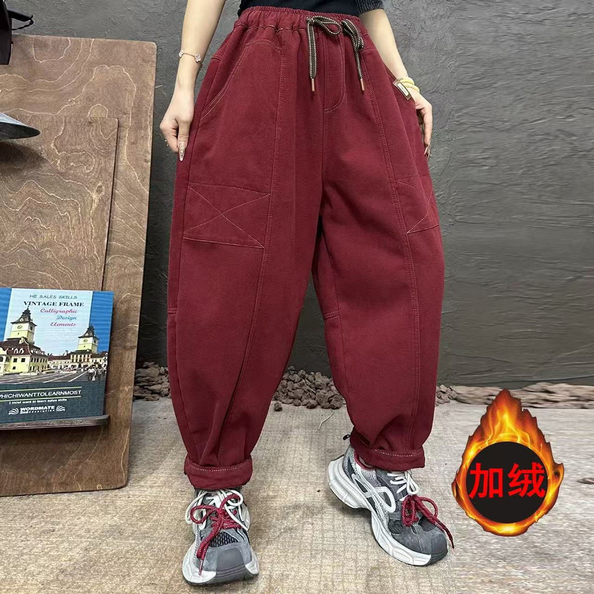 加绒加厚百搭时尚哈伦裤束脚裤宽松保暖长裤洋气休闲裤女Z185