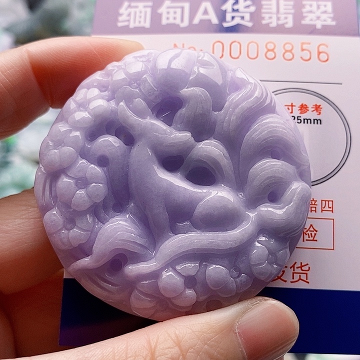 吊坠(不含链)未镶嵌翡翠北****爷