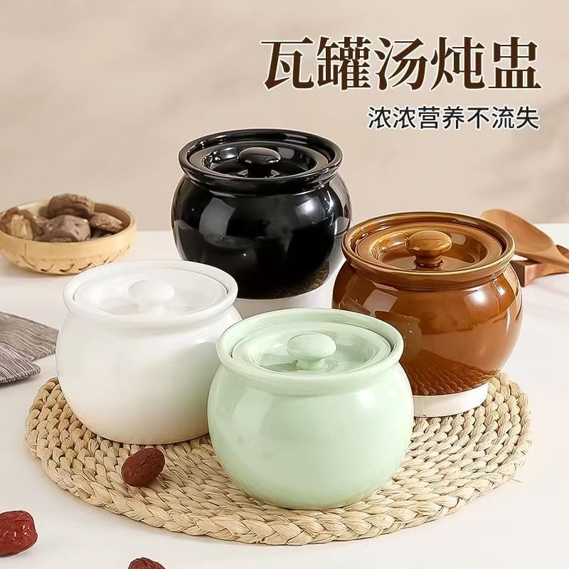 【加厚500毫升】加厚带盖瓦罐炖盅煨汤罐蒸蛋耐高温陶瓷隔水炖家用