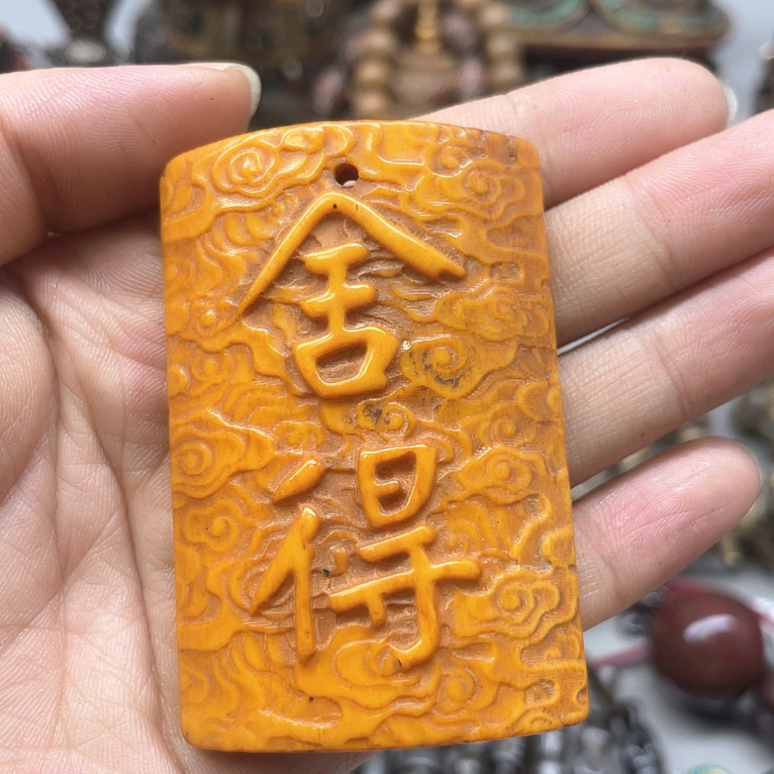 工艺品挂件一物一图