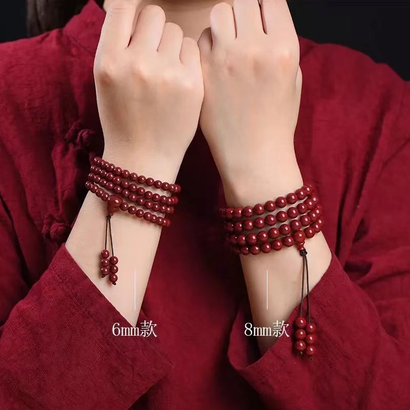 含辰砂工艺品高含量紫金沙【108颗】佛珠多算手串挂件