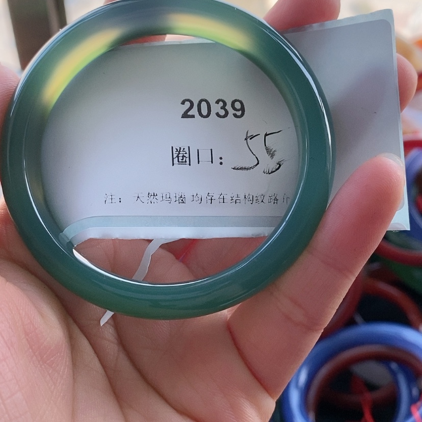 【闪购商品】玛瑙/玉髓手镯未镶嵌