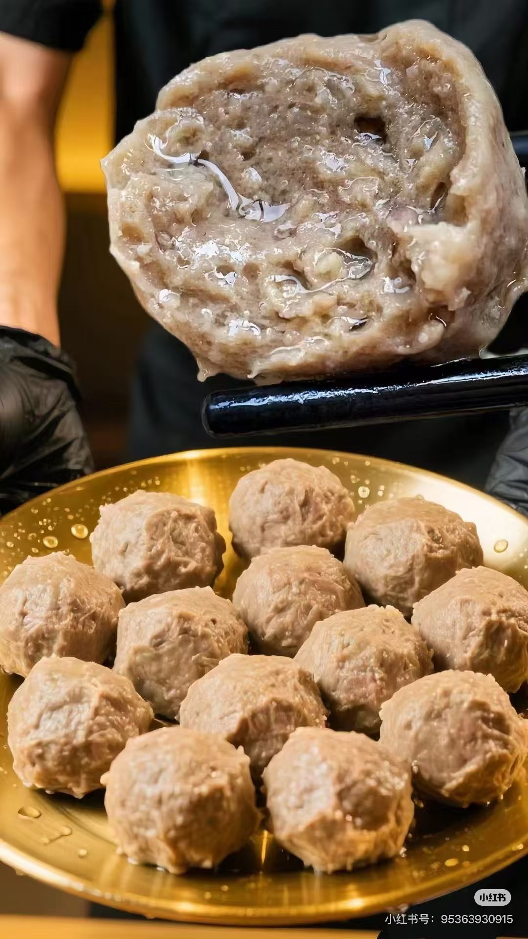 饲牛肉纯100%牛肉丸潮汕工艺1斤试吃