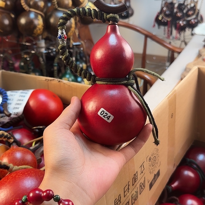 叁*。024--------------