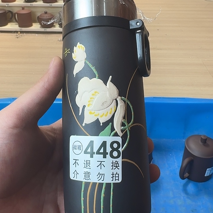 紫砂茶壶宜兴紫砂微瑕448