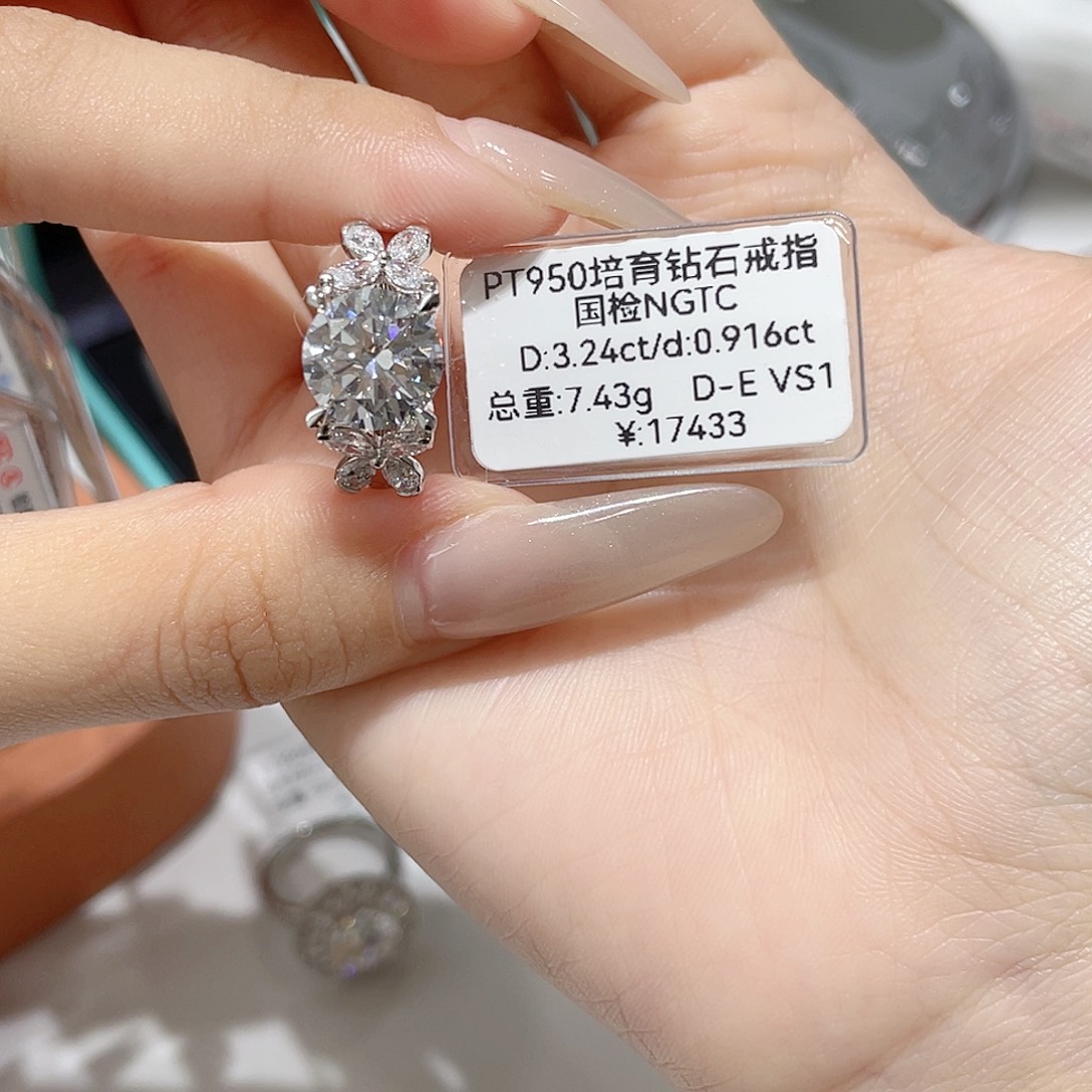 铂Pt950镶嵌实验室培育钻石