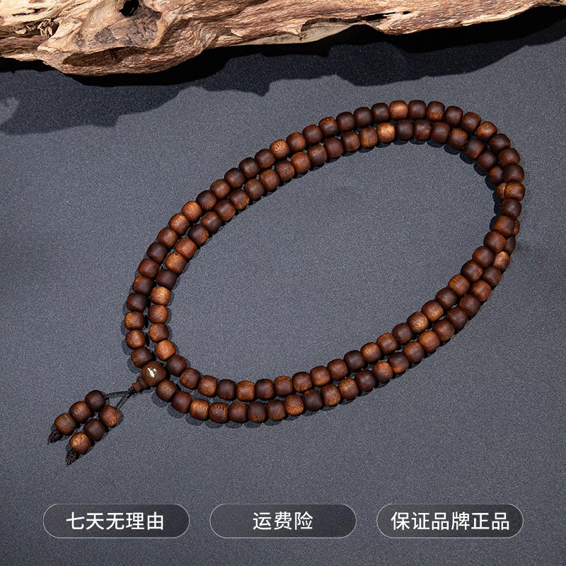 沉香【沉香协会】“向阳坡”老坑倒架留疤红土王沉水级 ESCX313-3