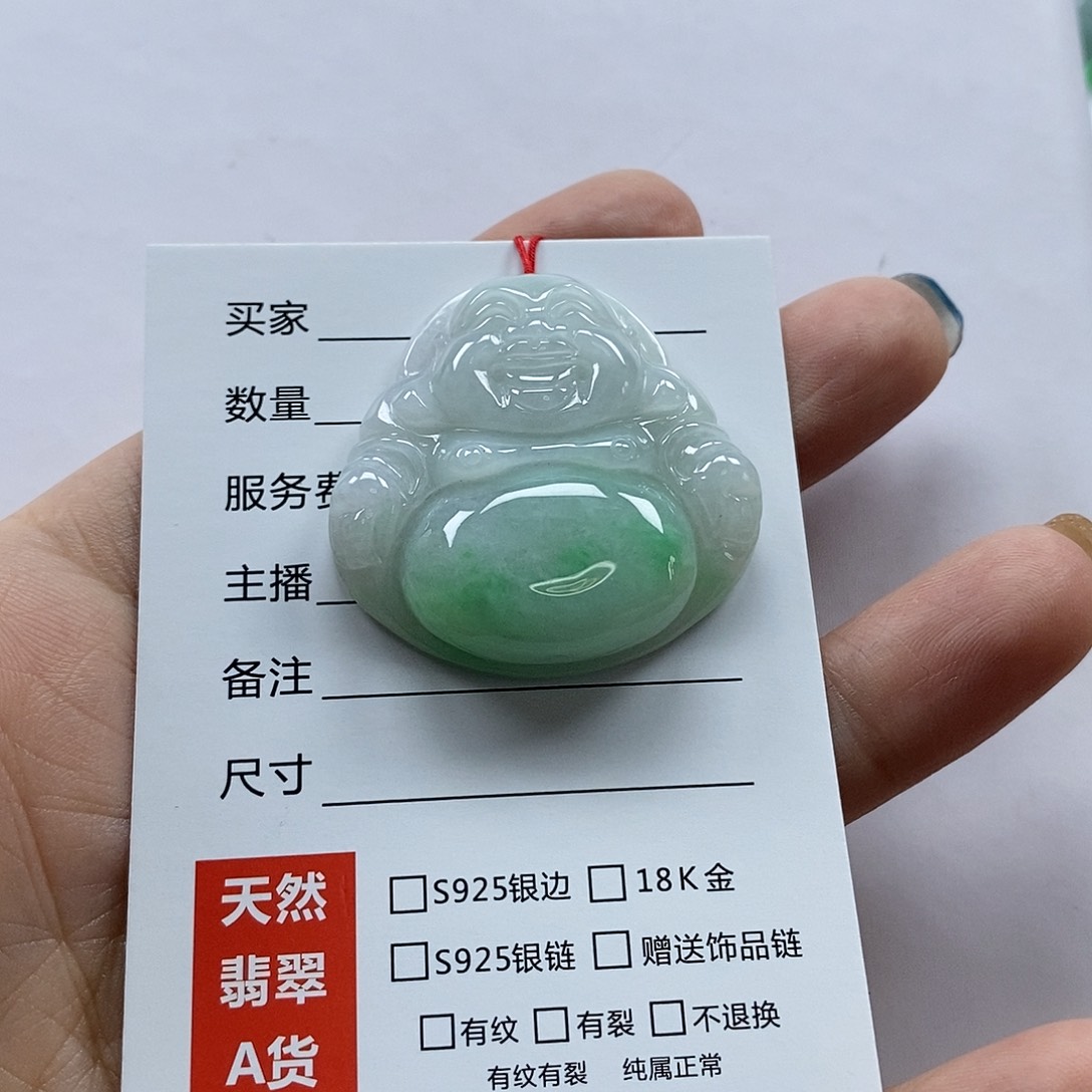 翡翠颈饰未镶嵌奋****0佛公