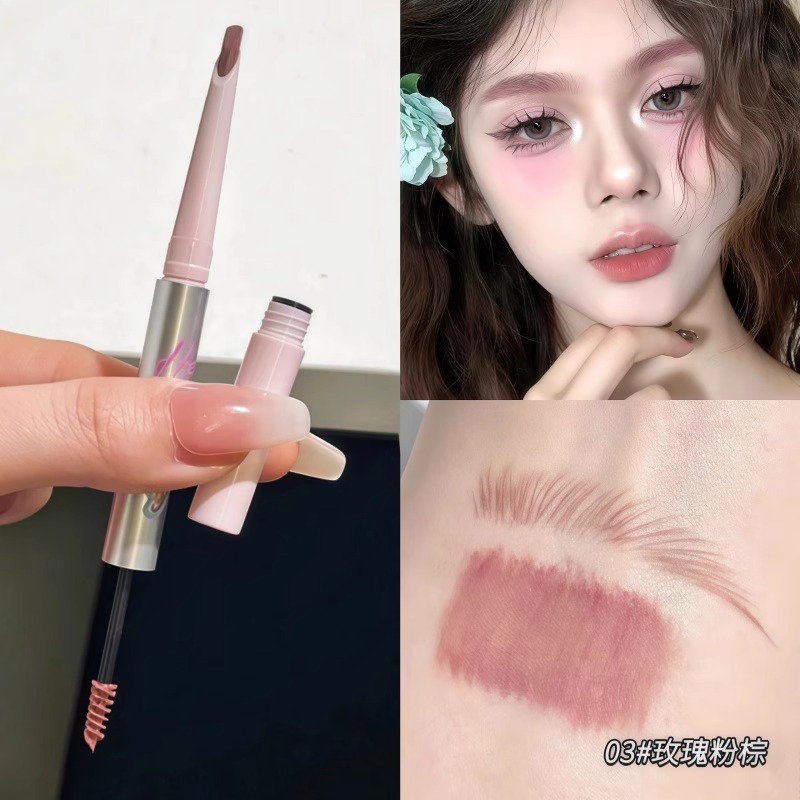 粉棕色双头眉笔染眉膏二合一持久防水不脱色根根分明野生眉女浅色