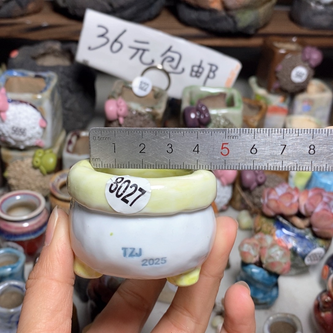 特价款不退不换，原价28