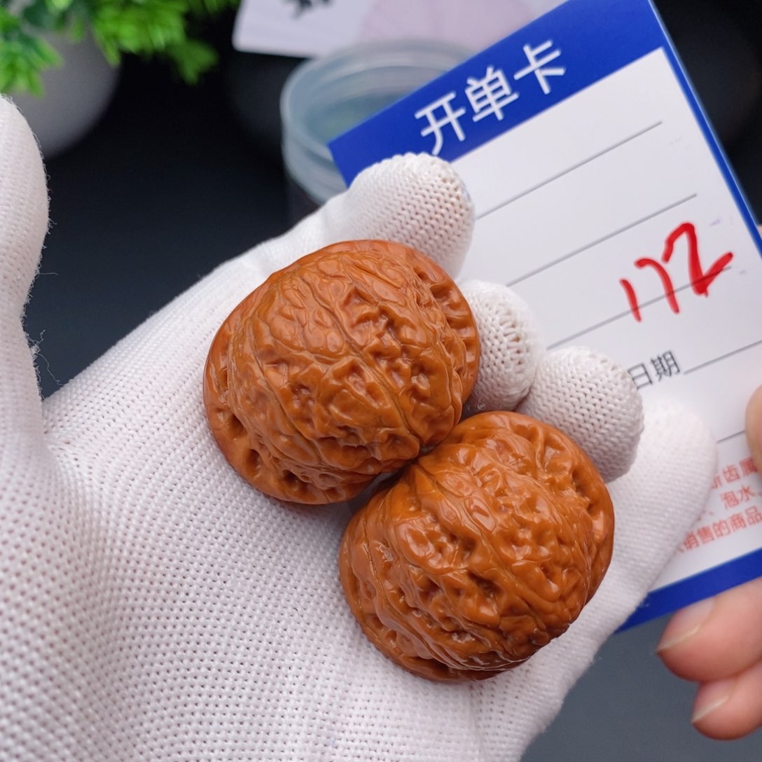 文玩核桃把件36乾隆磨172