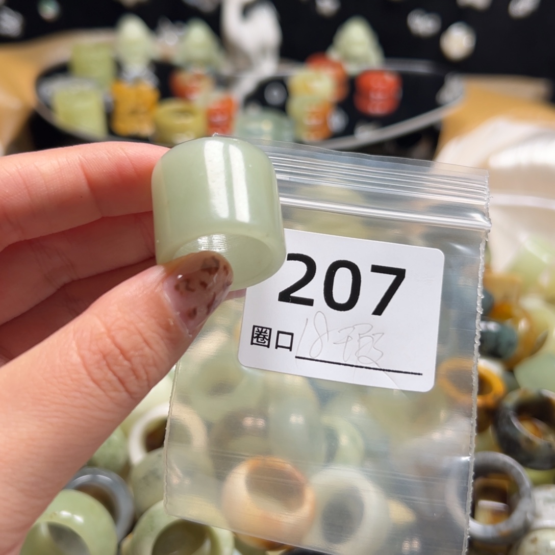 U***R蛇纹石玉未镶嵌戒指