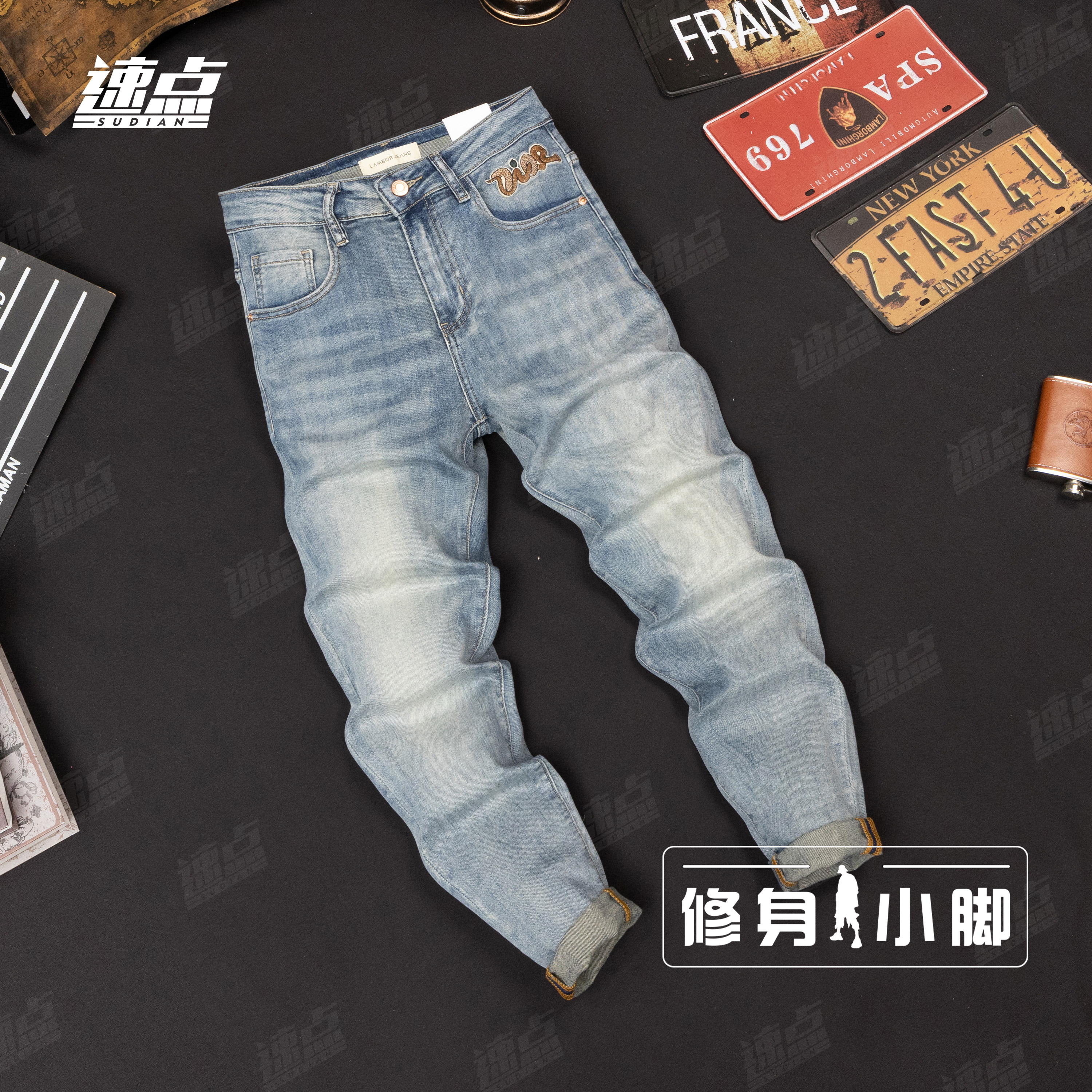 （长裤）蛇年2025刺绣牛仔裤男时尚浅色简约韩版弹力修身小脚长裤子