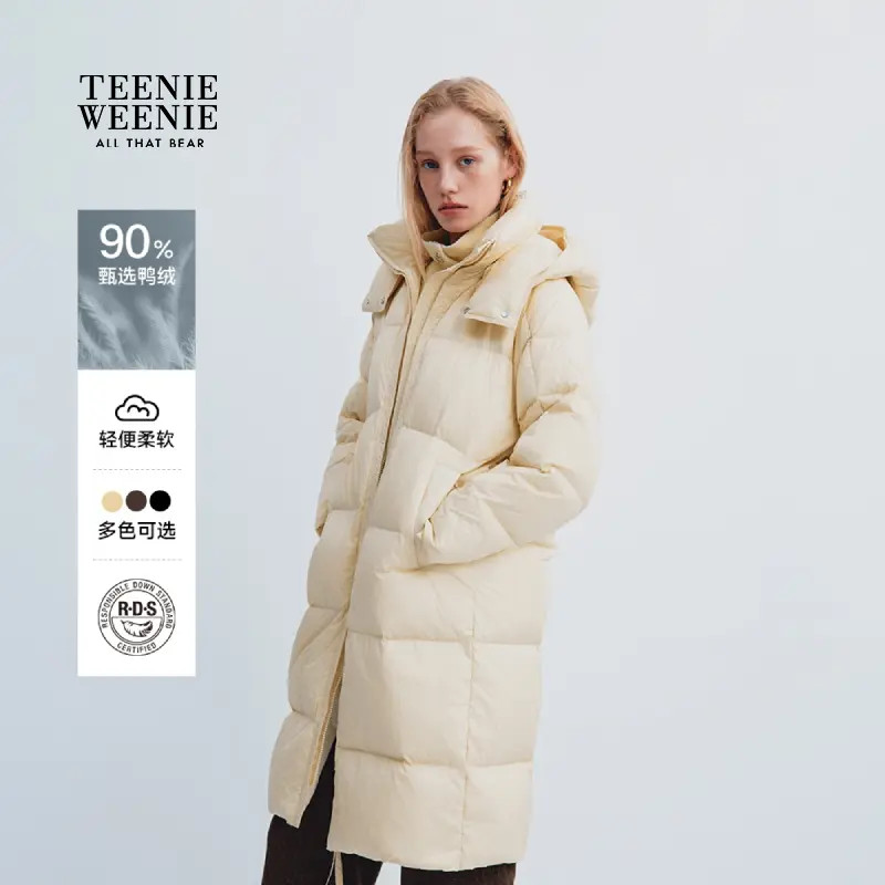 【双C泡芙】TeenieWeenie小熊女羽绒服25长款连帽外套女TTJD254VW7K
