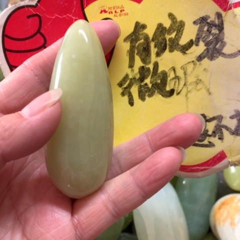 蛇纹石玉未镶嵌手把件