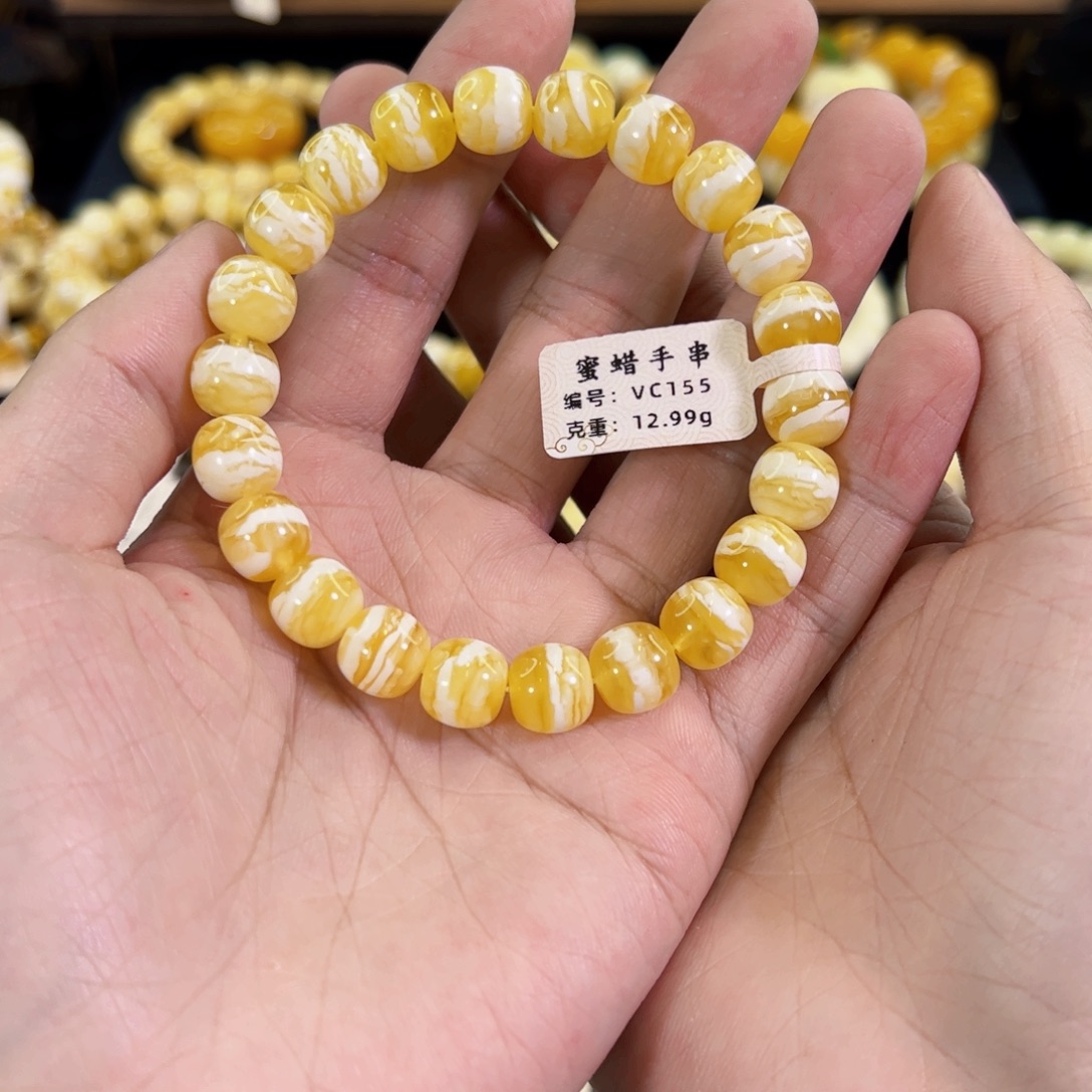 崖***海琥珀未镶嵌裸石同料金瓷白虎皮纹劳资手串