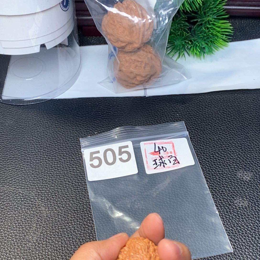 文玩核桃吊坠文玩核桃闪购链接