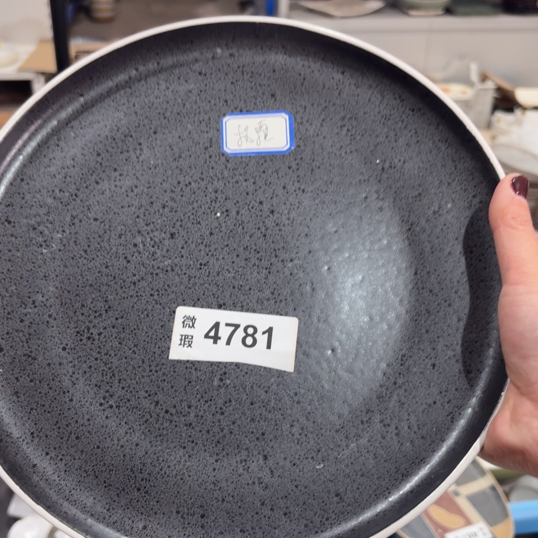 陶瓷4781 微瑕陶瓷餐具1个