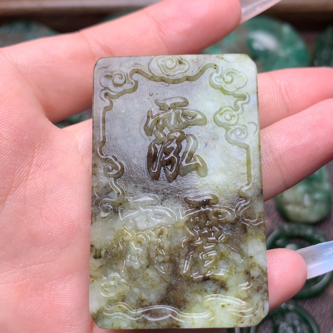 未镶嵌独山玉颈饰