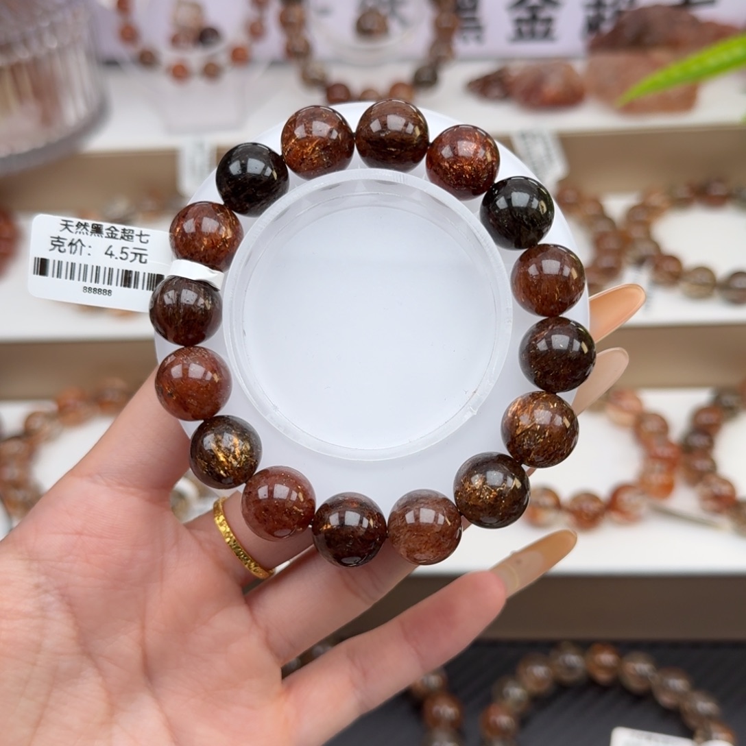 未镶嵌手链水晶黑金超七多样性发其一