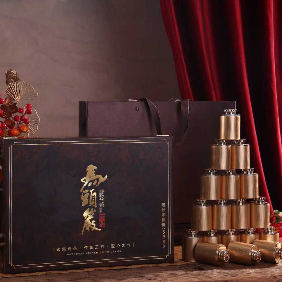 【马头岩】武夷山特级肉桂 海南花梨木 30罐大份量礼盒装
