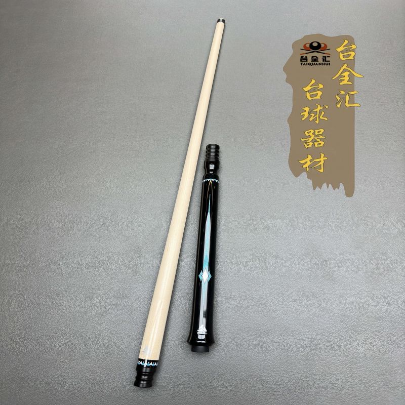 艾拉克-雷神七杀剑跳杆