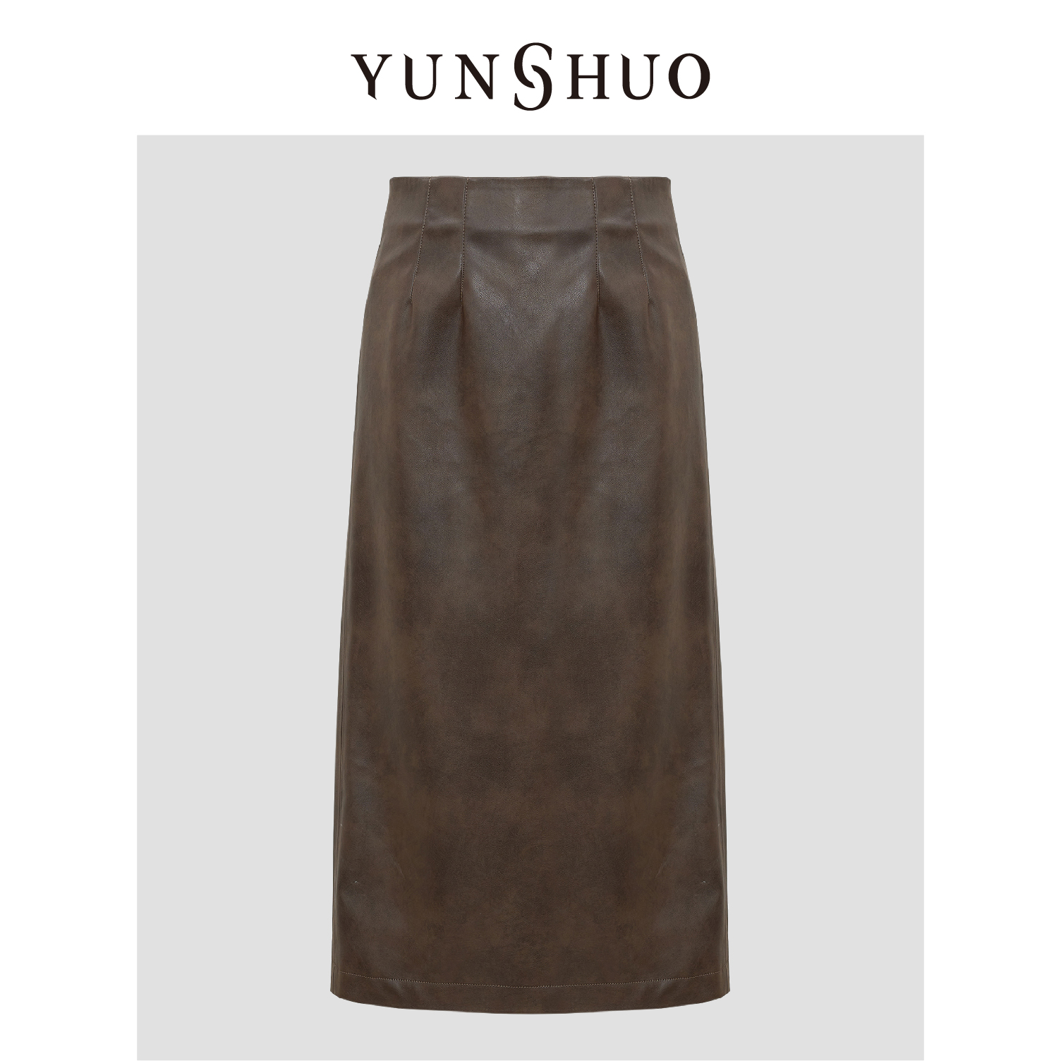 允硕春秋季新品时尚百搭女装休闲气质包臀收腰简约皮半身裙219177