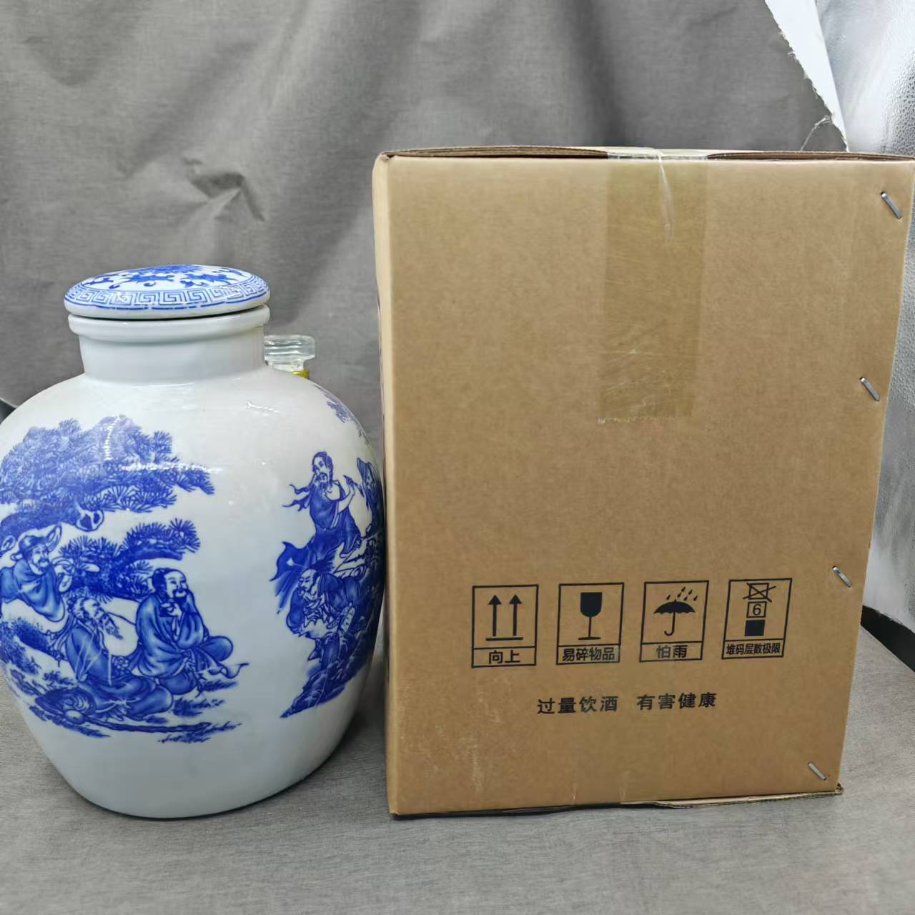 醉卧原五牛图-10斤坛装-浓香型52度白酒5L52度