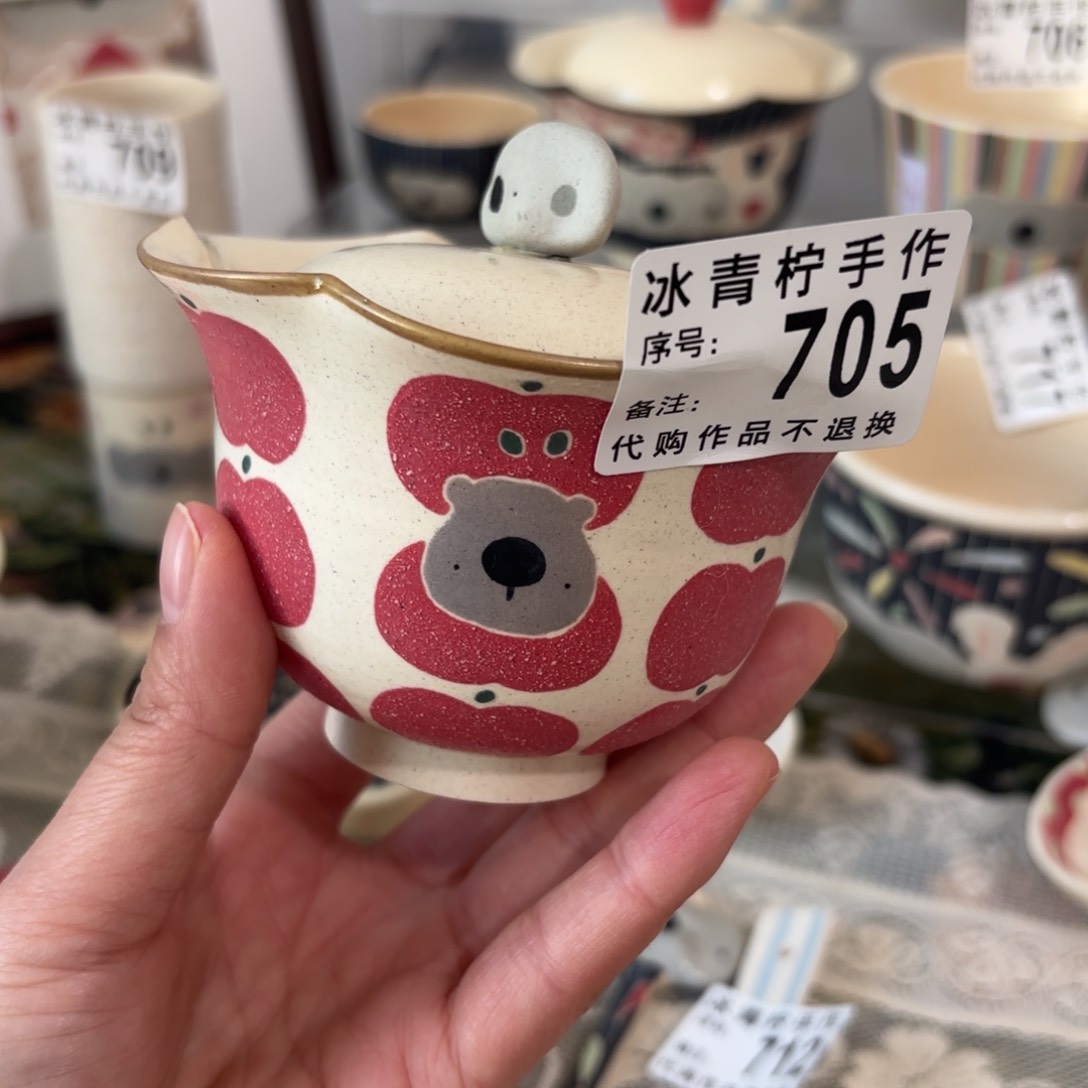 米****y一粒荞麦老师景德镇手作