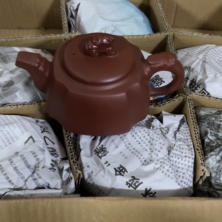 正品紫砂壶350毫升包邮